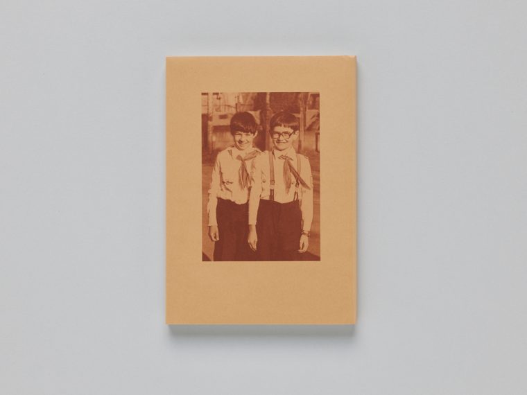 Victor Man, Childhood Drawings for Rózsa, livre d'artiste, éd. CEC, 2018. © Sandra Pointet